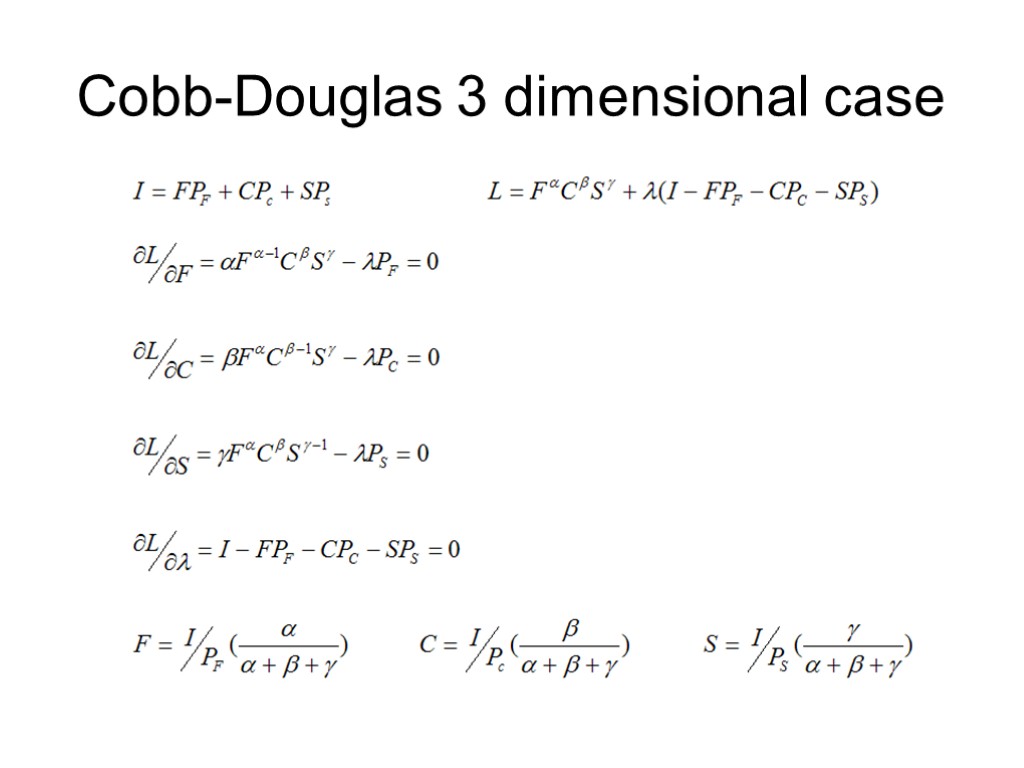 Cobb-Douglas 3 dimensional case